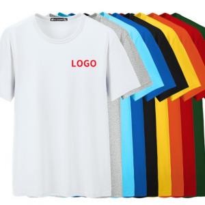 Custom Logo T shirt