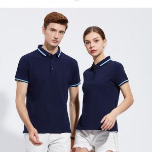 High Quality Custom Polo Shirt